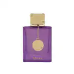 عطر مليكة أرماف