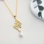 سنسال الحمدالله  FJ