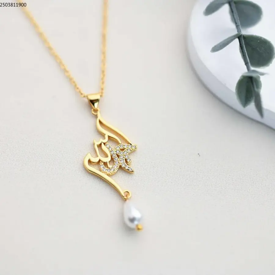 سنسال الحمدالله  FJ