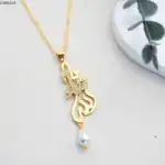 سنسال ماشاءالله FJ