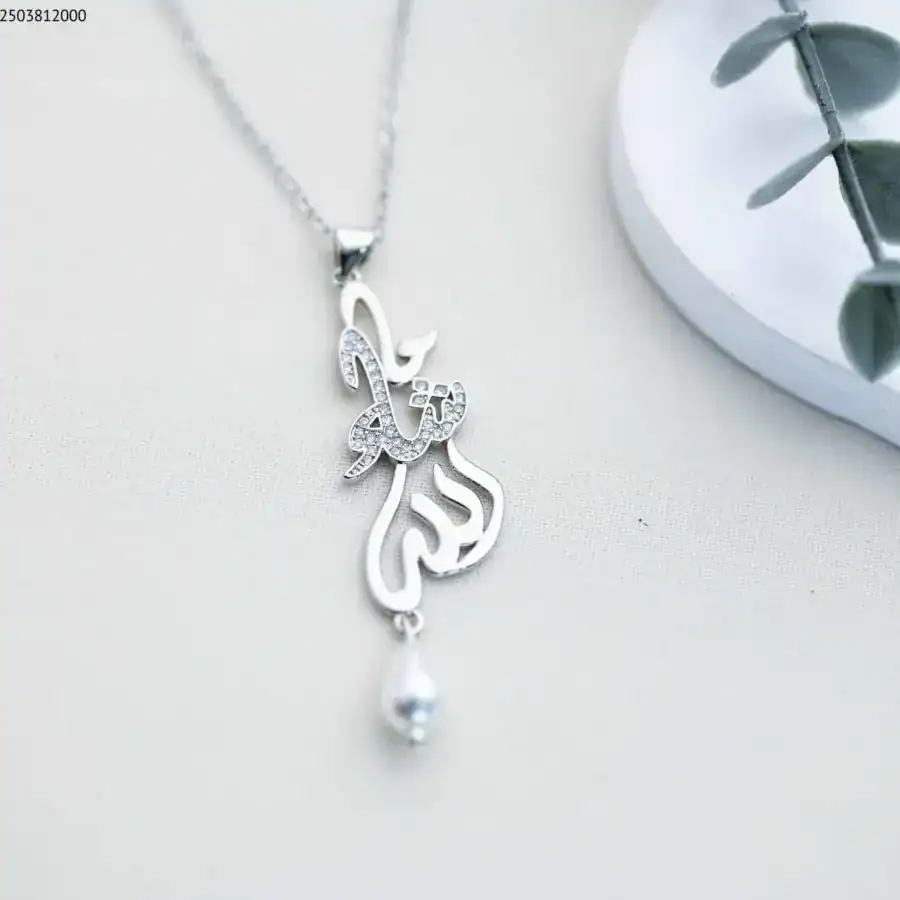 سنسال ماشاءالله FJ