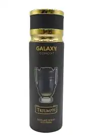 عطر بخاخ جالاكسي تريومف 200 مل