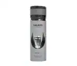 عطر بخاخ جالاكسي إنفكت 200 مل