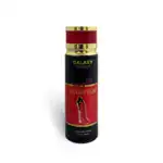 GALAXY NAUGHTY GIRL PERFUME SPARY 200ML