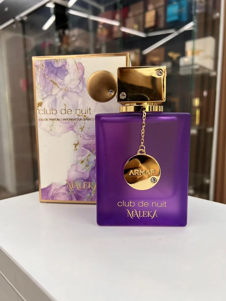 عطر مليكة أرماف