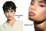 مجموعة لافيرن بيوتي