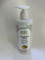 شامبو للشعر الخالي من أملاح الأرغان من إي تي سي