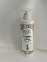 شامبو الشعر ETC الكيراتين الخالي من الأملاح 500 مل