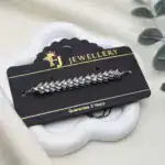 سوار الأحجار المتألقة