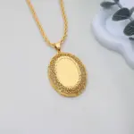 قلادة آية الكرسي