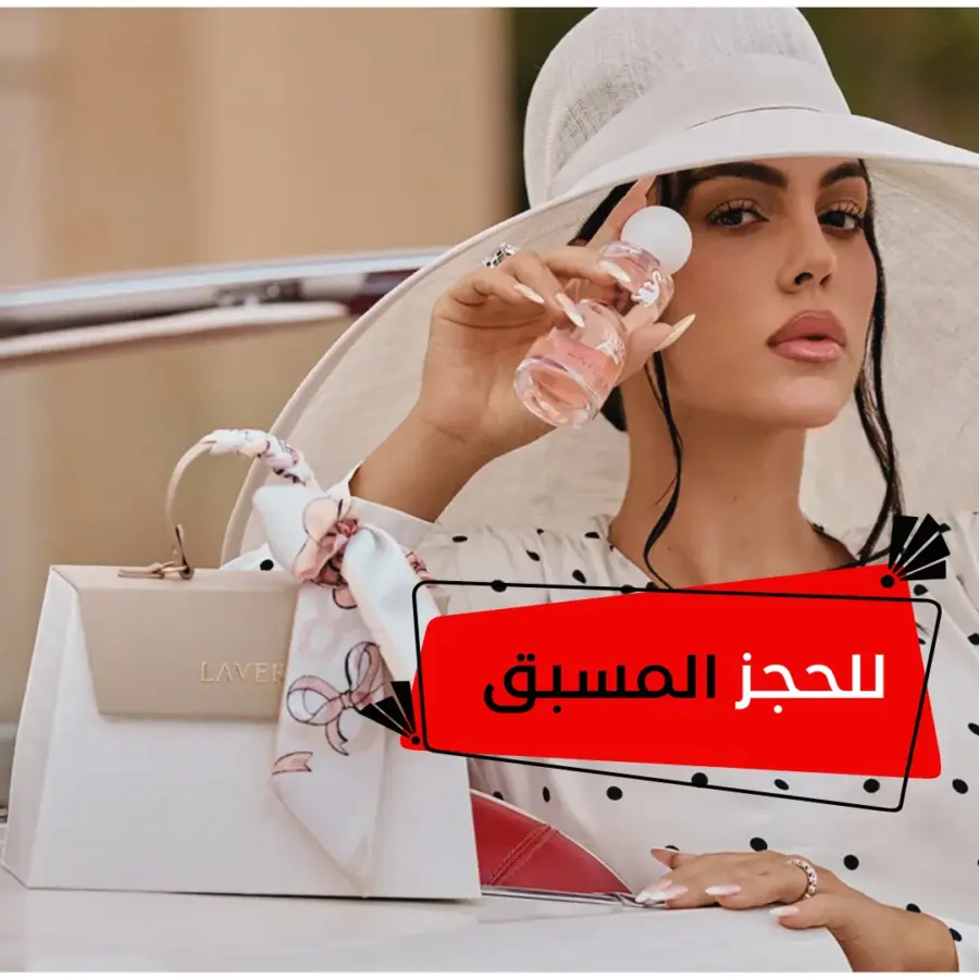 مجموعة حقيبة  سينس فور ايفر  الاصلي  (75ML ستاتي)