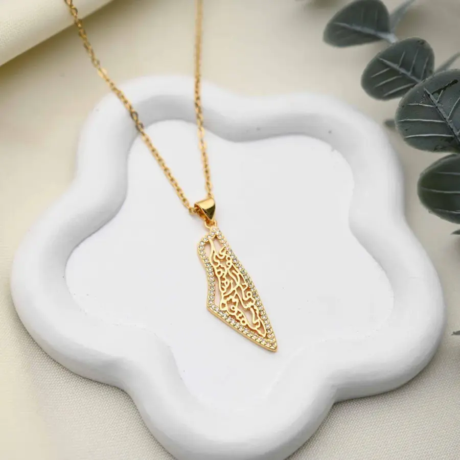 قلاده فلسطين