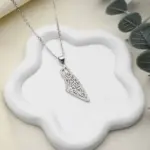 قلاده فلسطين