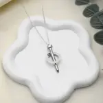 سنسال كارتير  مع مسمار