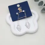 أقراط مروحة لاكي جوليري