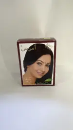 حناء أمارز سوبر براون 10 جرام