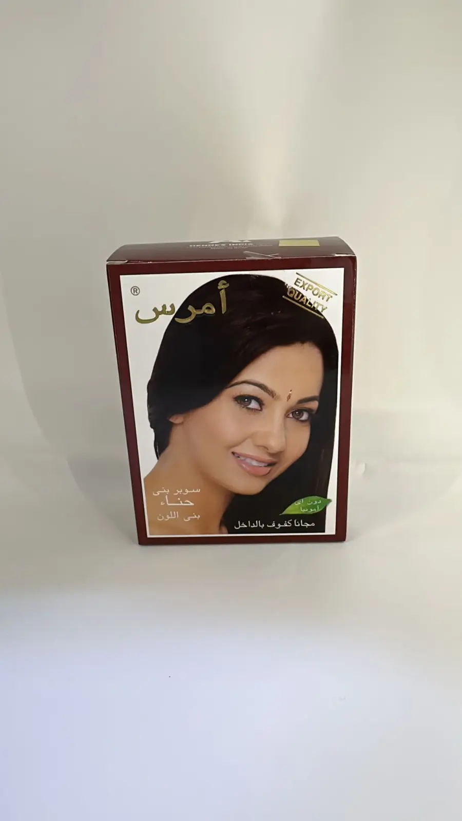 حناء أمارز سوبر براون 10 جرام