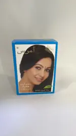 حناء أمارز سوبر براون 10 جرام