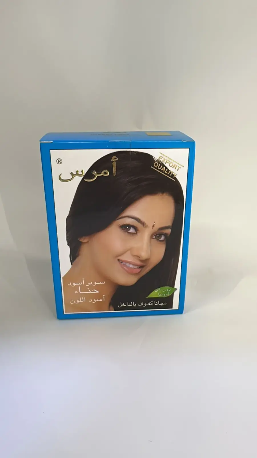 حناء أمارز سوبر براون 10 جرام
