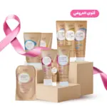 Natural Glow إشراقة طبيعية