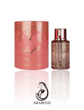 product-تصميم  (7).webp