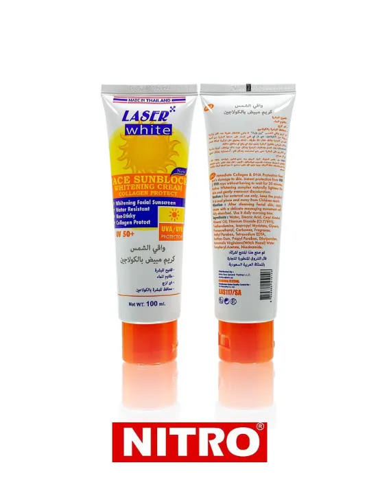 product-تغيير (5).webp