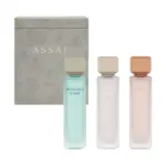 مجموعة عساف الصباحية (3 عطور * 200 مل)