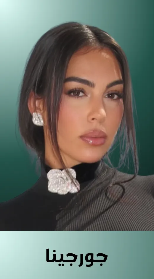 product-مشاهير (3).webp