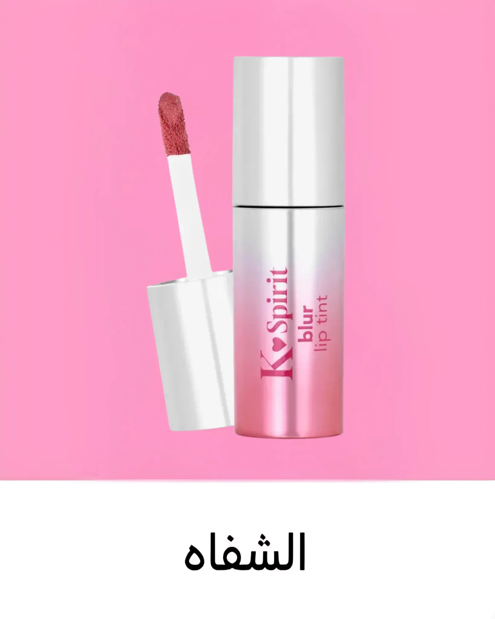 product-2.webp