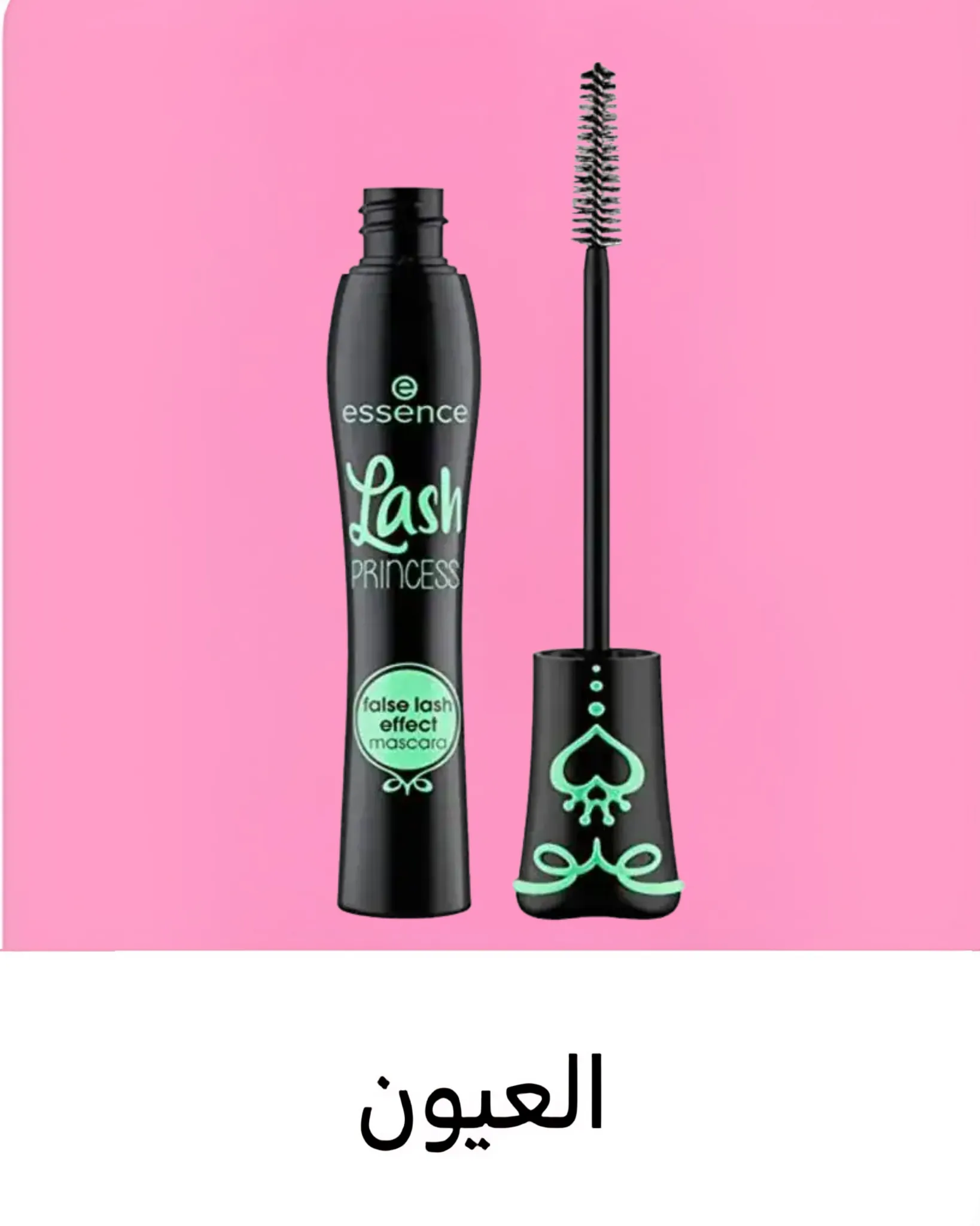 product-3.webp