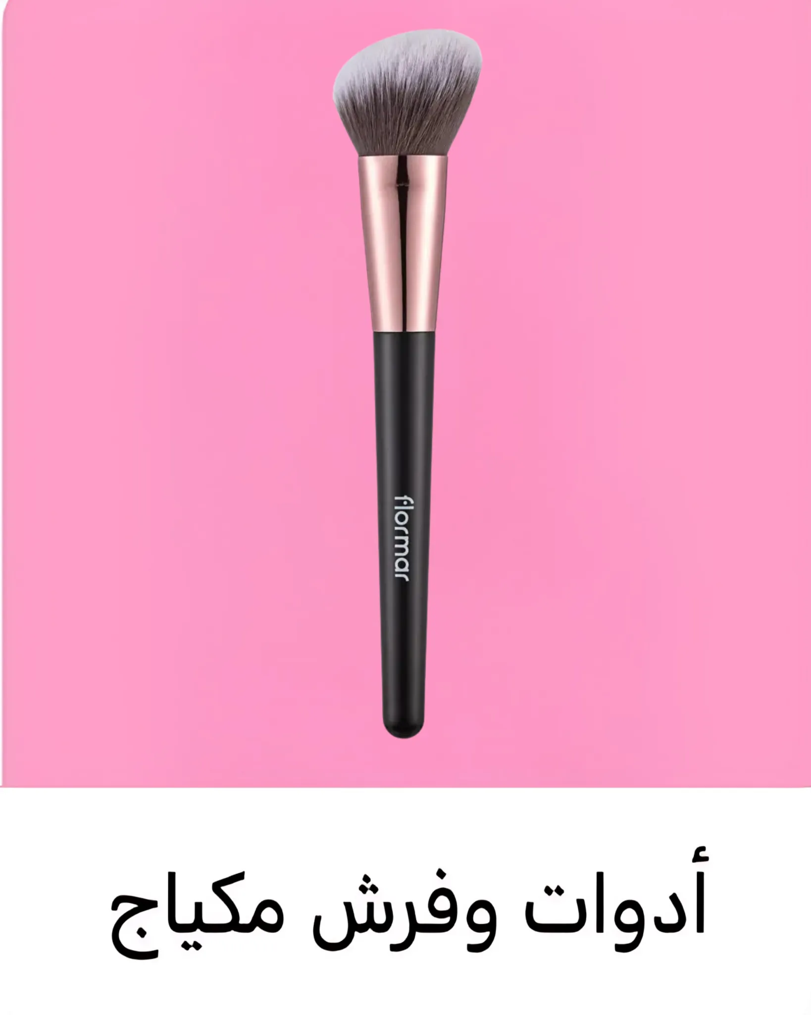 product-4.webp