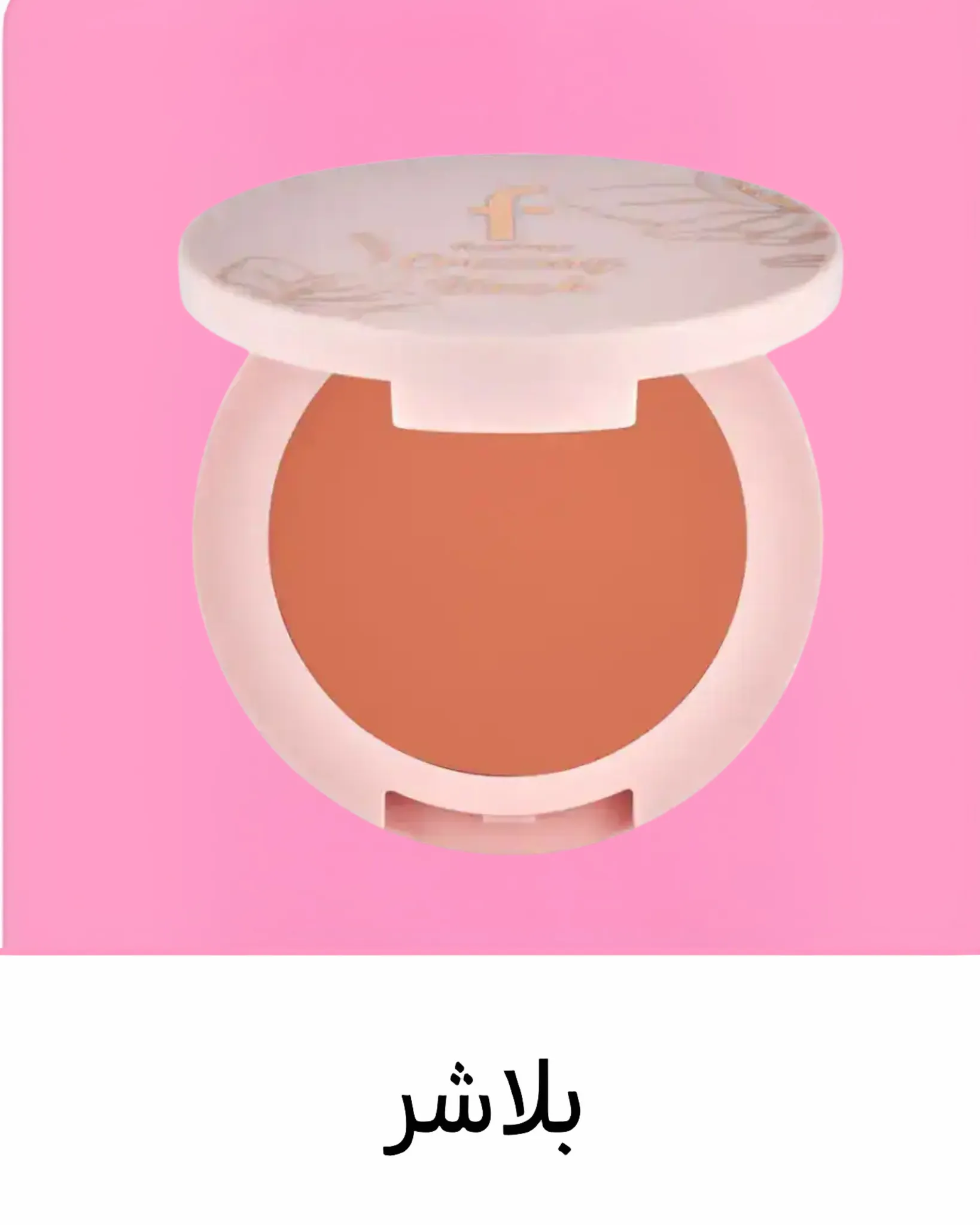 product-9.webp