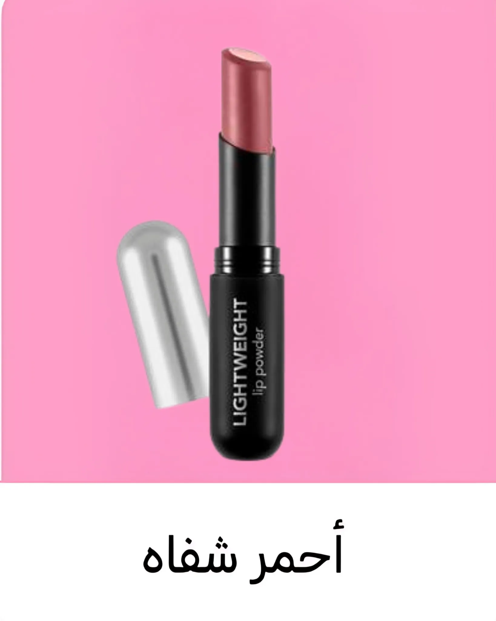 product-14.webp