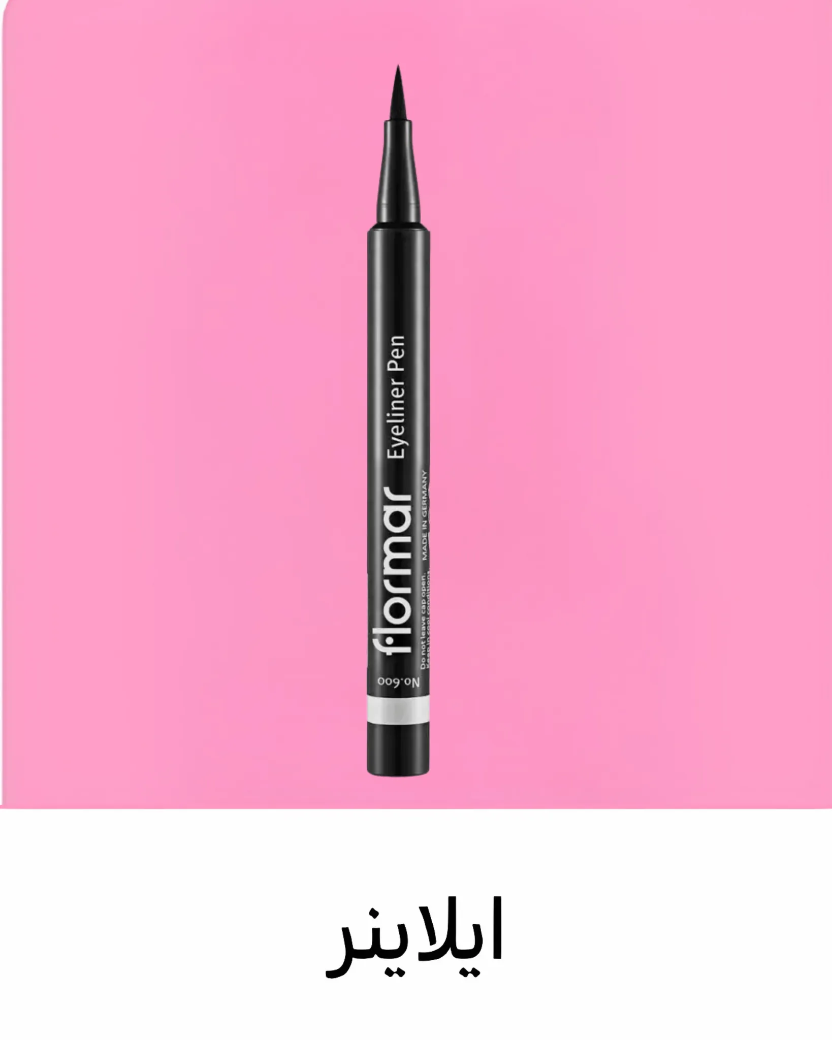 product-12.webp