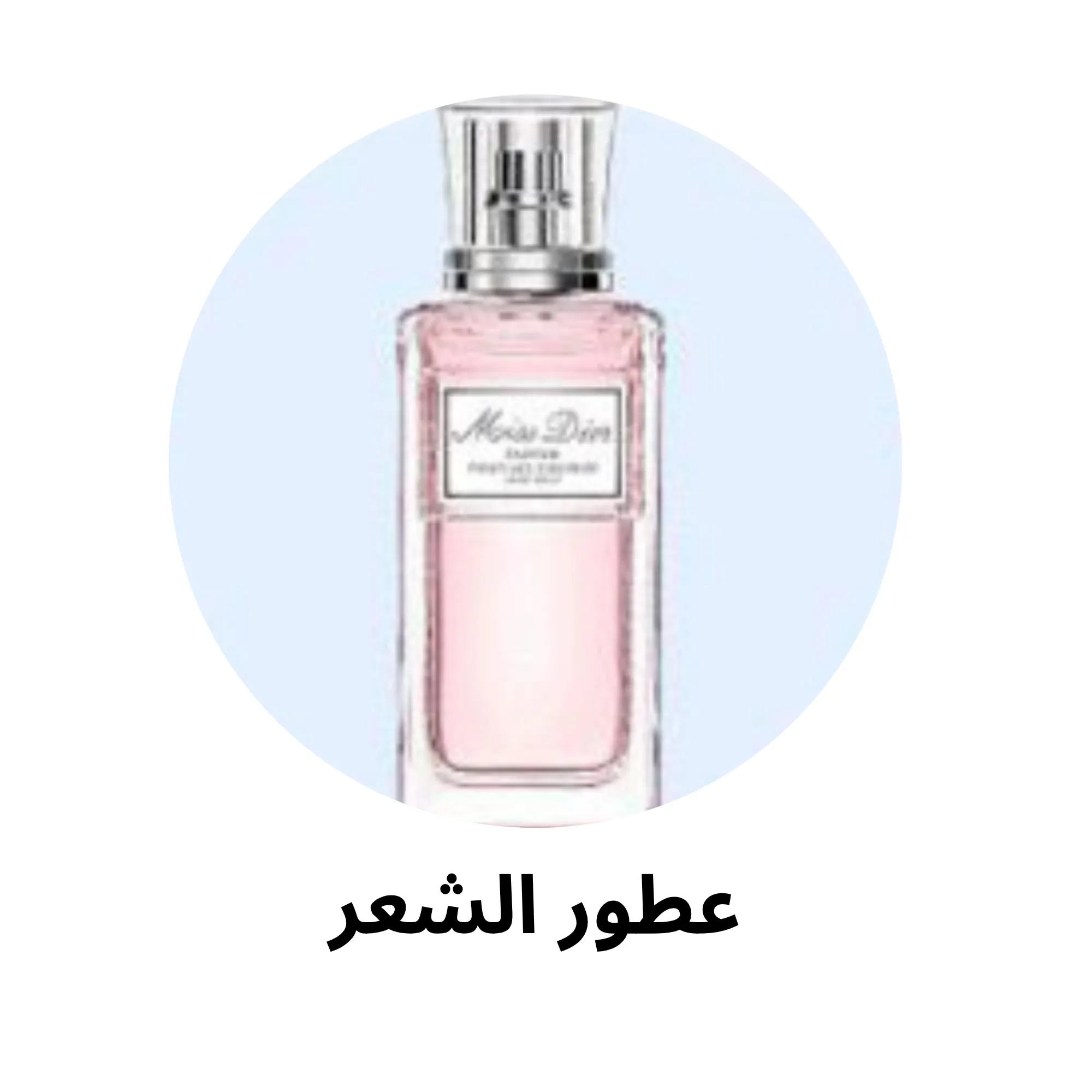product-15.webp