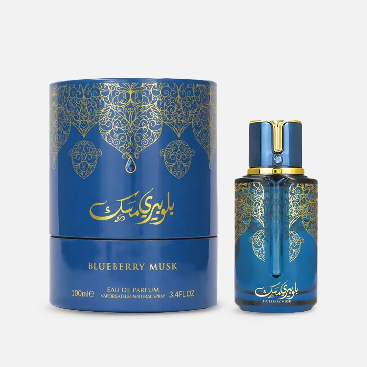 عطر أرابيات برستيج بلوبيري مسك أو دو بارفان 100 مل
