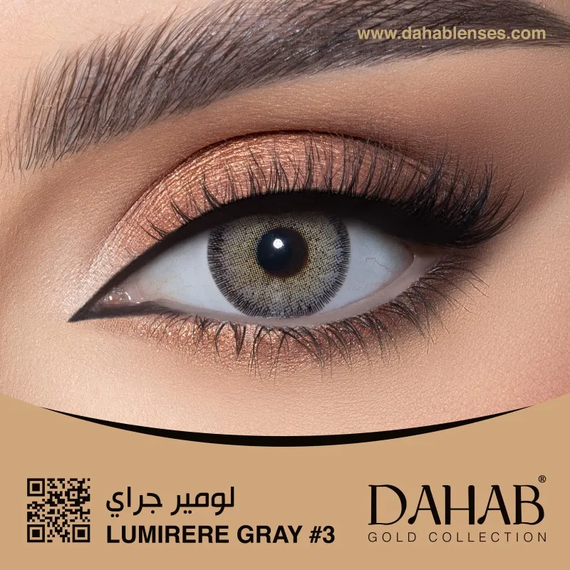 Lumirere Gray #3
