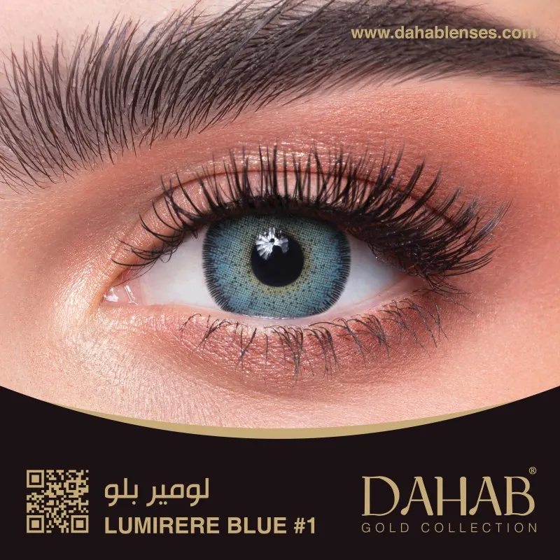 Lumirere Blue #1