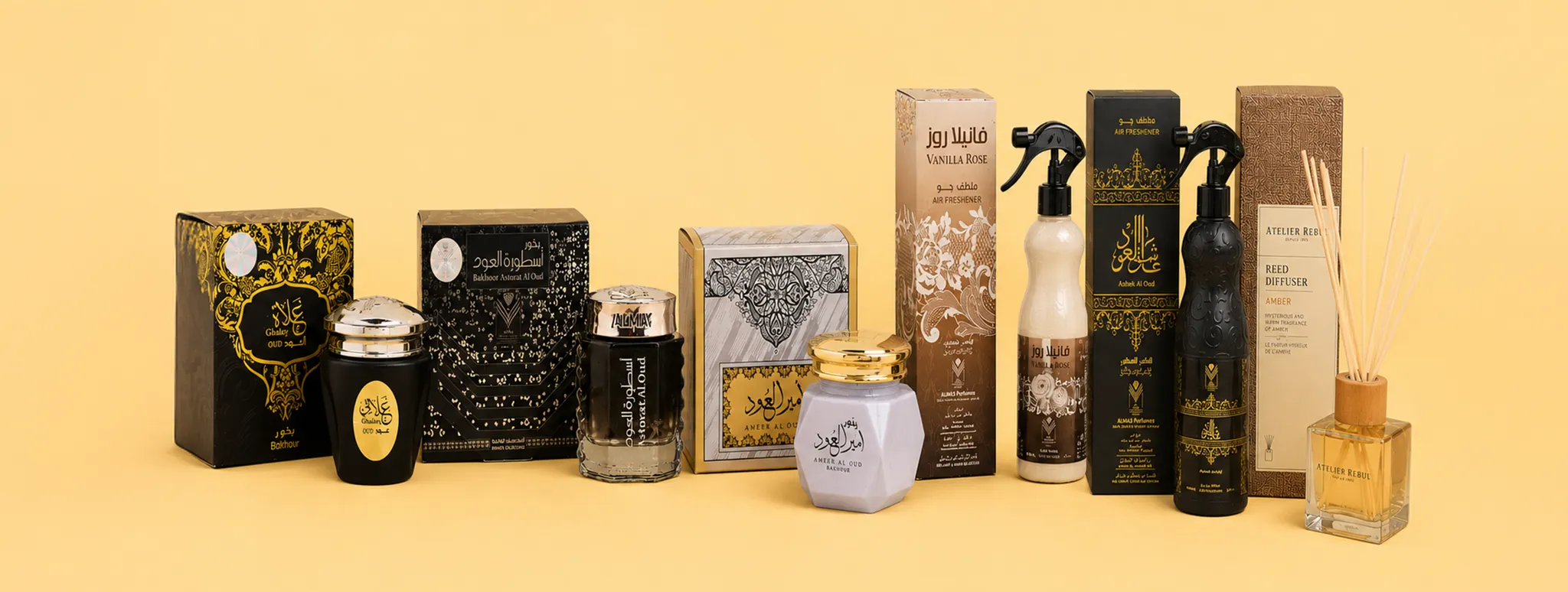 معطرات المنزل