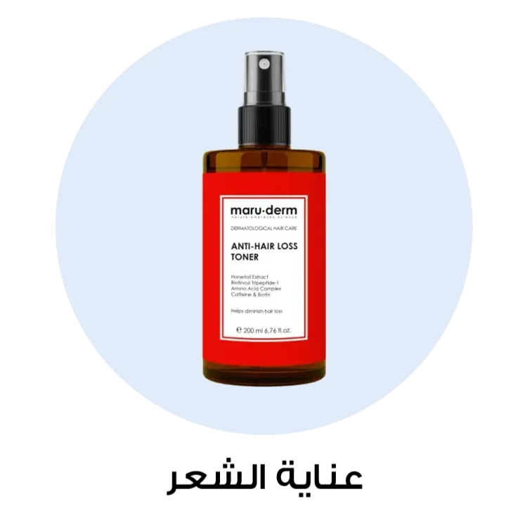 product-cropped-image-1778576283053.webp