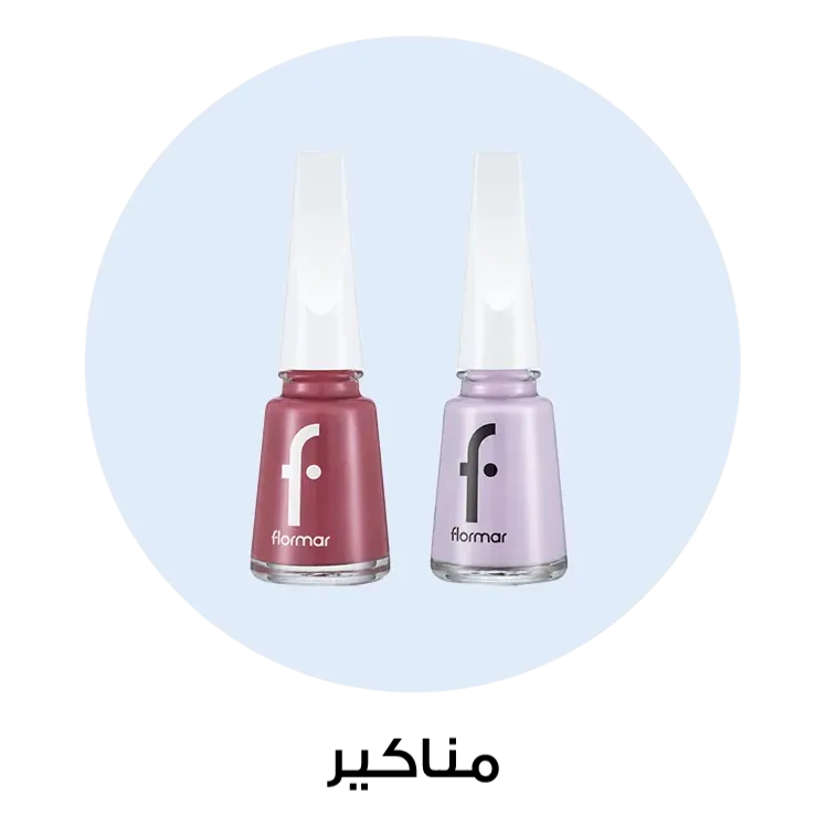 product-cropped-image-1778576334838.webp