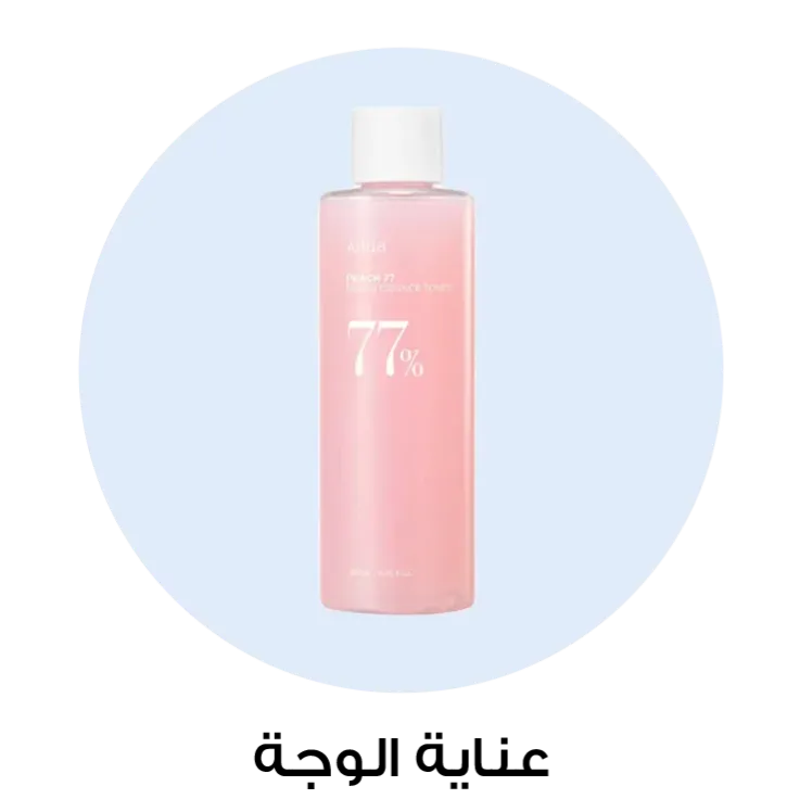 product-cropped-image-1778577161748.webp