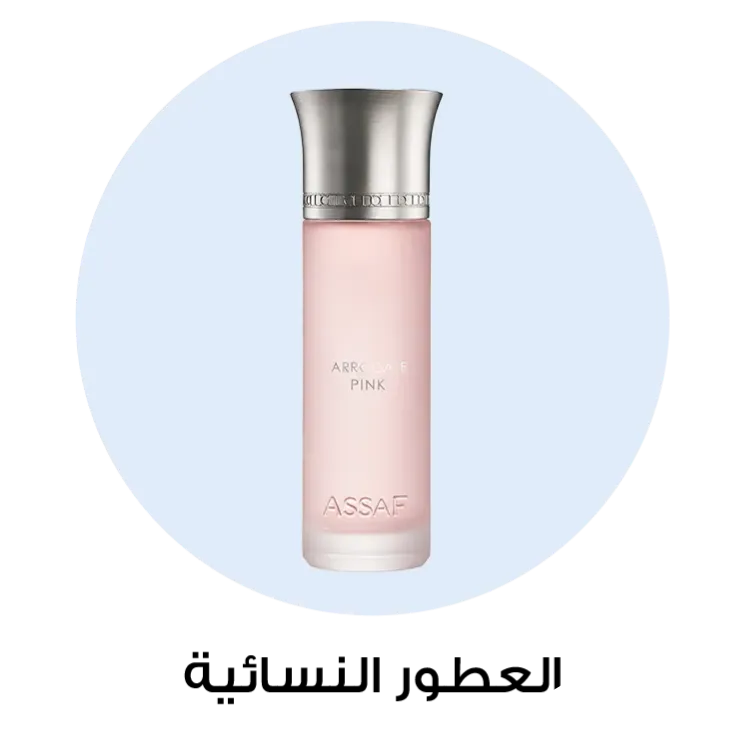 product-cropped-image-1778660006196.webp