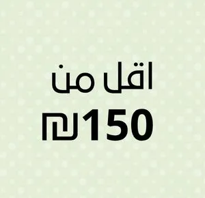product-3.webp