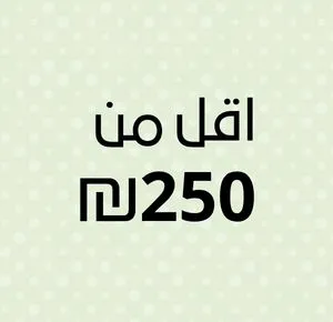 product-4.webp
