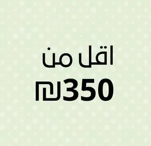 product-5.webp