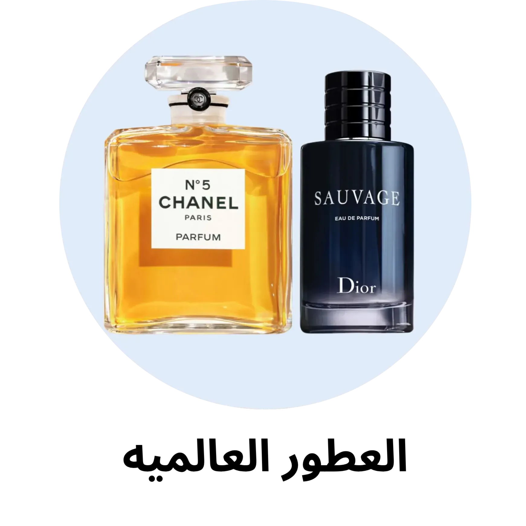 product-cropped-image-1779087377188.webp