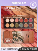 باليت آي شادو - Eyeshadow palette