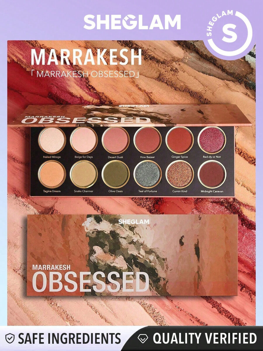 باليت آي شادو - Eyeshadow palette