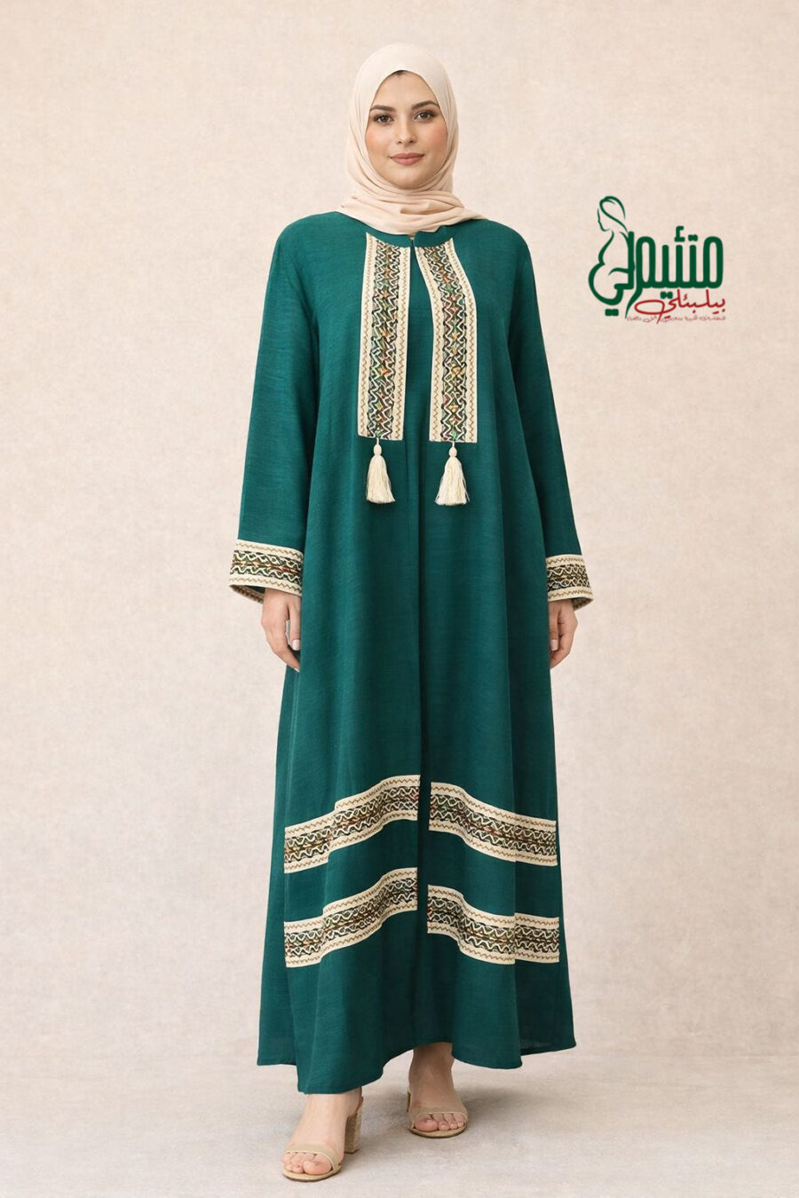 product-52EDFB18-1B54-4C58-8D26-887DF4F47BC5.jpg